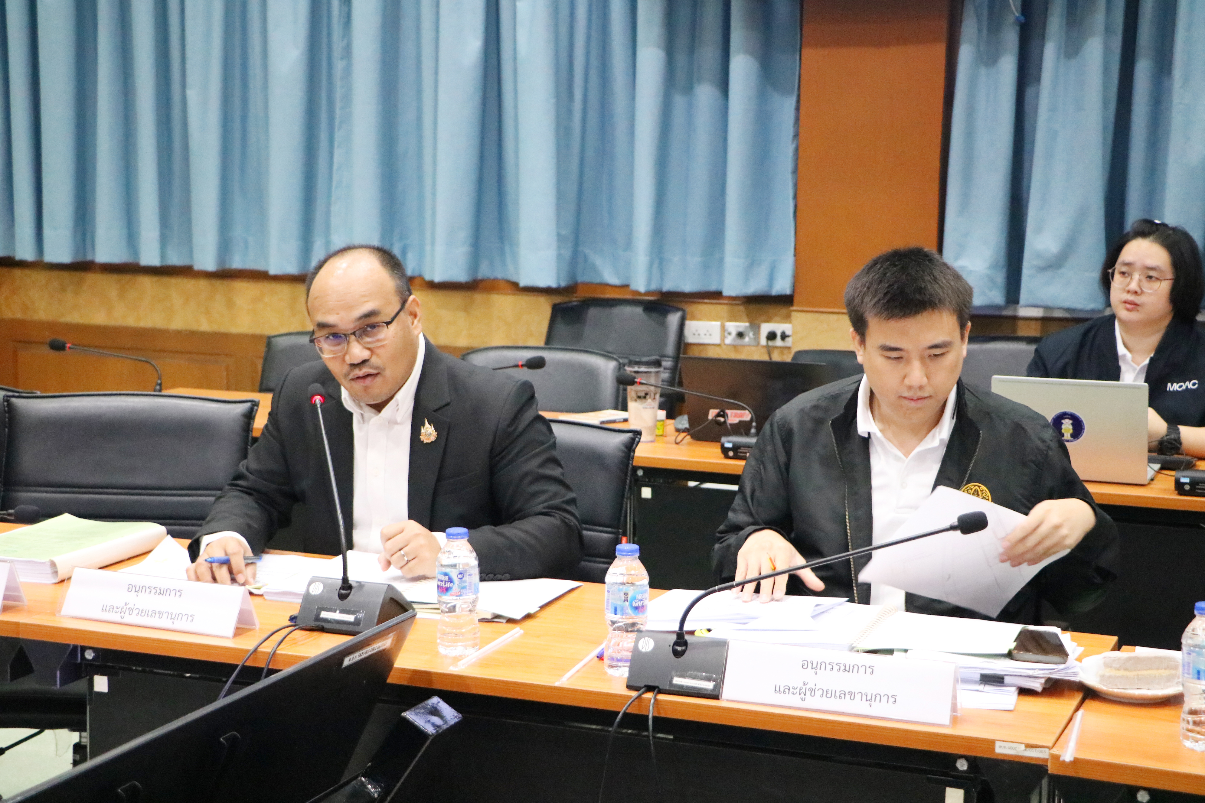 title - ส.ป.ก. ประชุมคณะอนุกรรมการประเมินมูลค่าที่ดิน หรืออสังหาริมทรัพย์ ครั้งที่ 1/2569